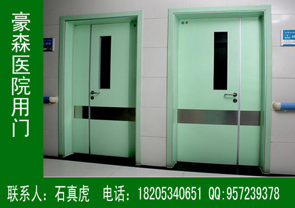 醫(yī)用門,醫(yī)用門專業(yè)生產廠家