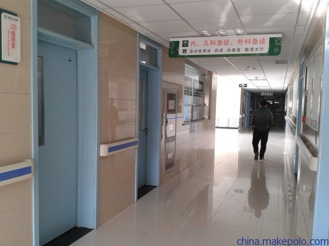 醫(yī)院木門,醫(yī)院木門款式,醫(yī)療木質門