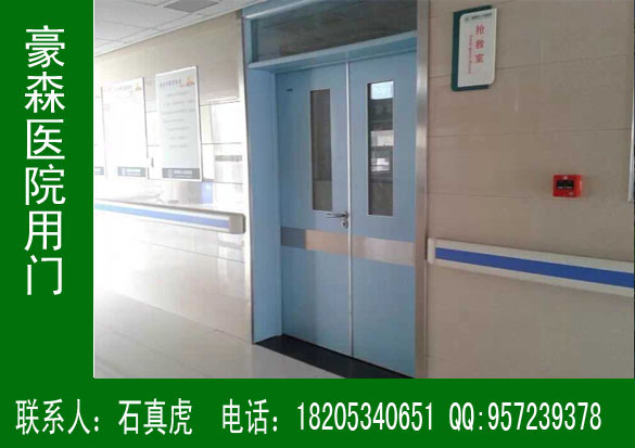 醫(yī)院專用木質門的維護與保養(yǎng)方法