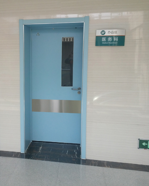 晴空萬里，空氣質(zhì)量優(yōu)，德州環(huán)保爭上游，豪森醫(yī)院門廠家大力支持