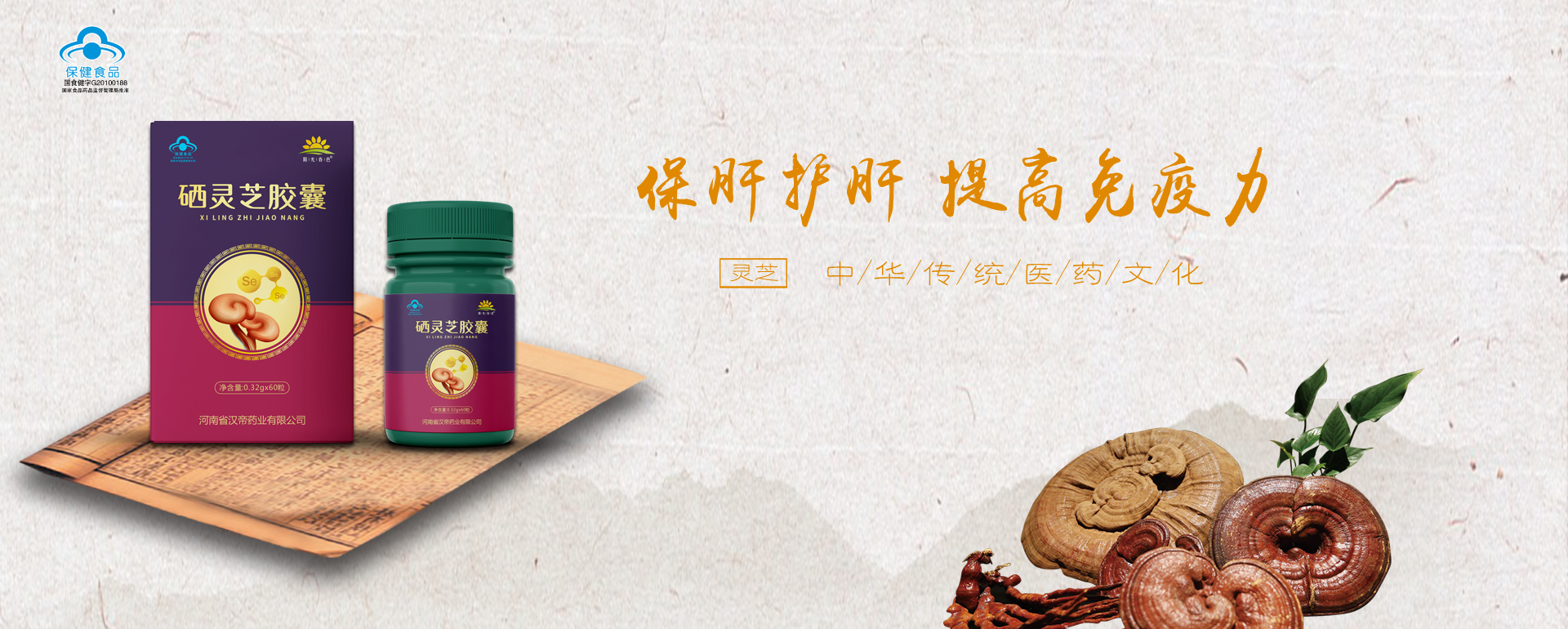 蝎毒療法:伯諾神藥(養腎活血酒)_蝎毒是從蝎子尾部毒刺中提取的毒素,治療20大疑難雜病